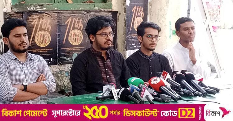 ডাকসু নির্বাচন / স্বতন্ত্র এজিএস প্রার্থী তাহমিদের পাঁচ দফা ইশতেহার