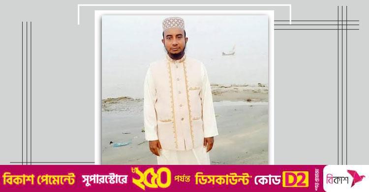 ভোলায় ঘরে ঢুকে মাদরাসা শিক্ষককে কুপিয়ে হত‌্যা
