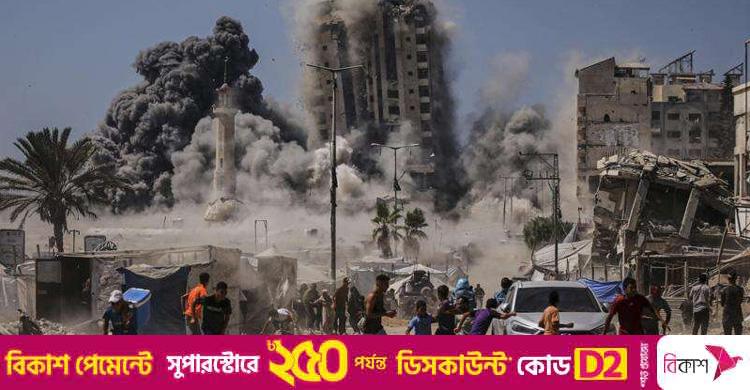 গাজা সিটিতে একের পর এক ভবন গুঁড়িয়ে দিচ্ছে ইসরায়েল, শিশু হত্যায় নতুন মাত্রা