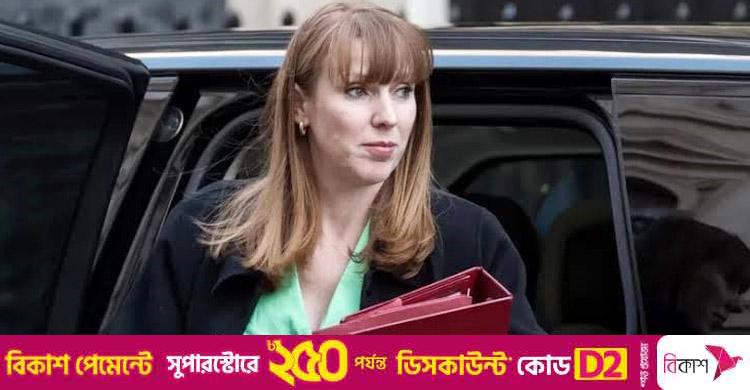 ট্যাক্স গরমিল: অ্যাঞ্জেলা রেইনারকে সরে দাঁড়াতেই হলো