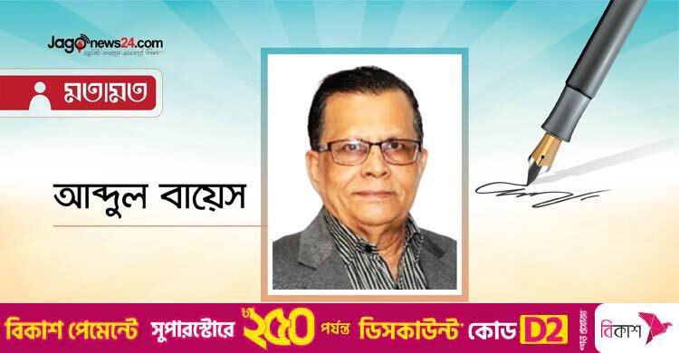 কৃষিই ভরসা কৃষিতেই আশা