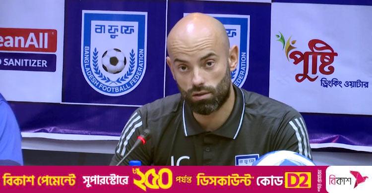 হামজা-শামিতদের ছাড়া ড্র করতে পেরেও খুশি ক্যাবরেরা
