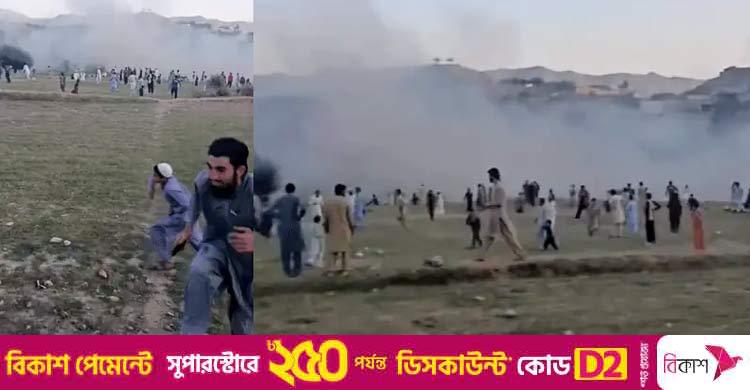 পাকিস্তানে ক্রিকেট ম্যাচ চলাকালে বোমা বিস্ফোরণ, বহু হতাহত