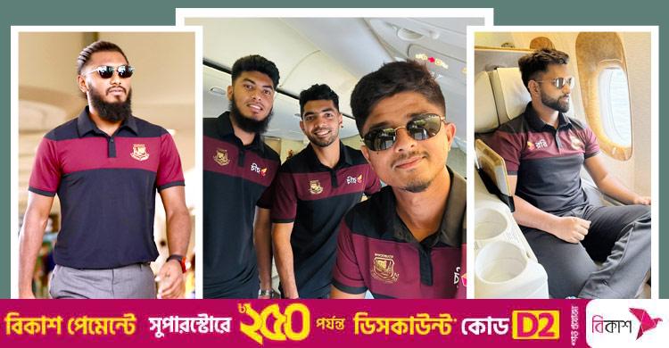 দেশ ছেড়েছে টাইগারদের প্রথম বহর / জাকের বললেন ‘এবার প্রস্তুতি ভালো হয়েছে’