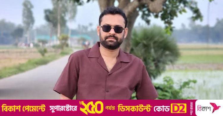 ভিডিও ভাইরাল / ডাকসুর ভোট চাইতে ঢাবি ছাত্রের নানাবাড়িতে বেরোবি ছাত্রদল আহ্বায়ক