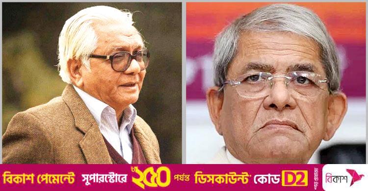 বদরুদ্দীন উমরের মৃত্যুতে ফখরুলের শোক