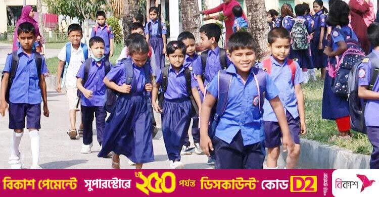 প্রাথমিকের ছুটি কমিয়ে আনা হবে: উপদেষ্টা