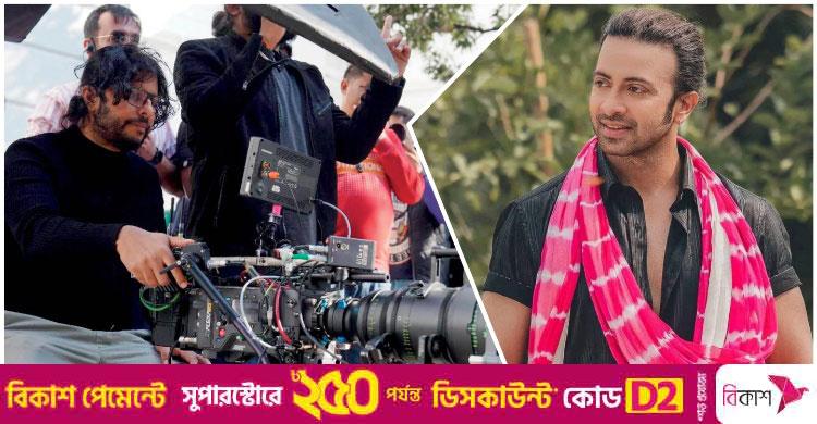 শাহরুখ-রণবীরের পর এবার শাকিব খানের সঙ্গে