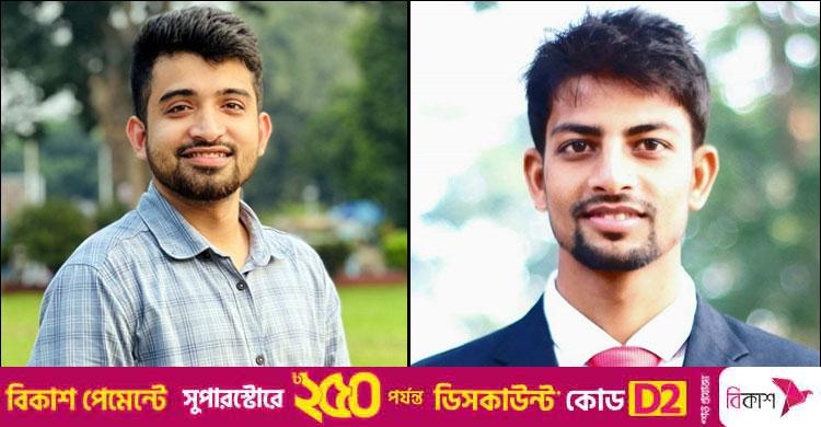 রাকসু / ছাত্রদলের প্যানেলে ভিপি প্রার্থী নূর উদ্দিন আবির, জিএস নাফিউল