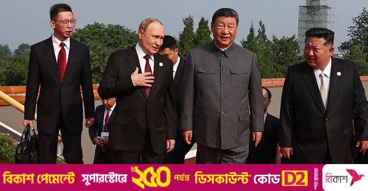 শি-পুতিনের অঙ্গ প্রতিস্থাপন ও ১৫০ বছর বেঁচে থাকার আলাপ, এটি কি আসলেই সম্ভব?