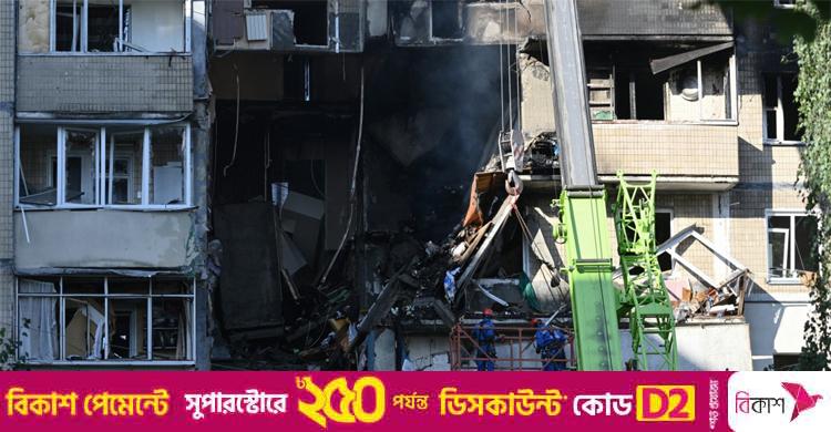 ইউক্রেনের সরকারি ভবনে হামলা চালিয়েছে রাশিয়া