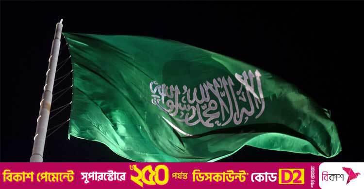 সৌদি আরবে অবৈধ অভিবাসীদের বিরুদ্ধে অভিযান, গ্রেফতার ২০ হাজার