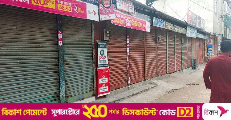 টাঙ্গাইলে পাল্টাপাল্টি সমাবেশ ঘিরে চলছে ১৪৪ ধারা, থমথমে পরিবেশ