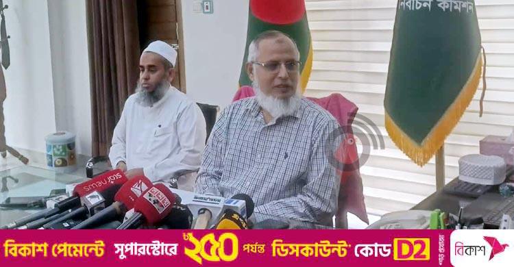 ইসি আনোয়ারুল / সীমানা পরিবর্তনের আর সুযোগ নেই, আন্দোলন করে লাভ হবে না