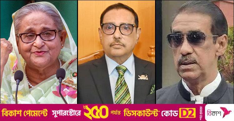 গুলিতে দোকান কর্মচারীর মৃত্যু / হাসিনা-কাদের-শামীম ওসমানসহ ৪৫ জনের বিরুদ্ধে মামলা