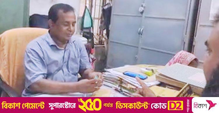 ফরিদপুর ভূমি অফিসে প্রকাশ্যেই চলে ঘুস লেনদেন