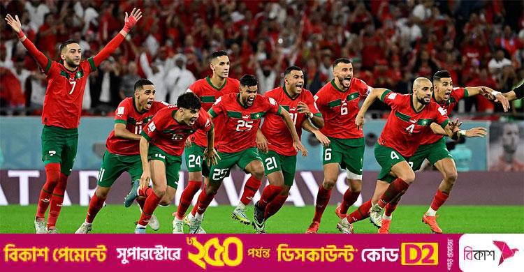 প্রথম আফ্রিকান দেশ হিসেবে বিশ্বকাপে নাম লিখলো মরক্কো