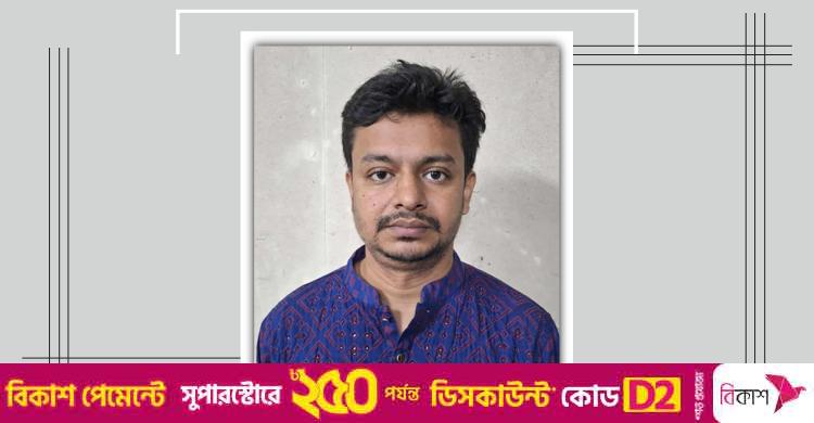 গোপালগঞ্জ জেলা ছাত্রলীগের সাধারণ সম্পাদকসহ গ্রেফতার ১৩