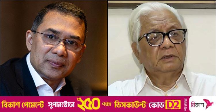 বদরুদ্দীন উমর স্বাধীন বিবেকের প্রতীক ছিলেন: তারেক রহমান