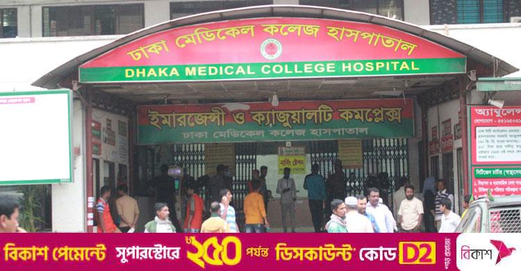 বনানীতে ট্রেনের ধাক্কায় পোশাকশ্রমিক নিহত
