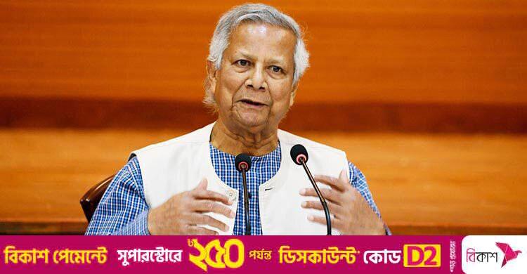 প্রতিযোগিতামূলক বিশ্বে টিকে থাকতে কর্মমুখী শিক্ষায় গুরুত্বারোপ