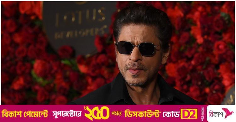 শিক্ষকের সঙ্গে শাহরুখের বেয়াদবি