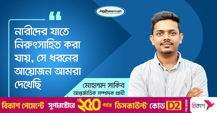 ডাকসু নির্বাচনে প্রশাসন নির্বিকার-নির্লিপ্ত ভূমিকা রেখেছে