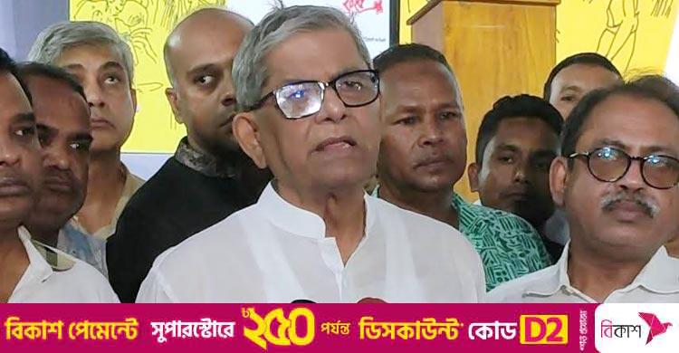 মির্জা ফখরুল / কিছু রাজনৈতিক দল নির্বাচনে শঙ্কা সৃষ্টির চেষ্টা করছে