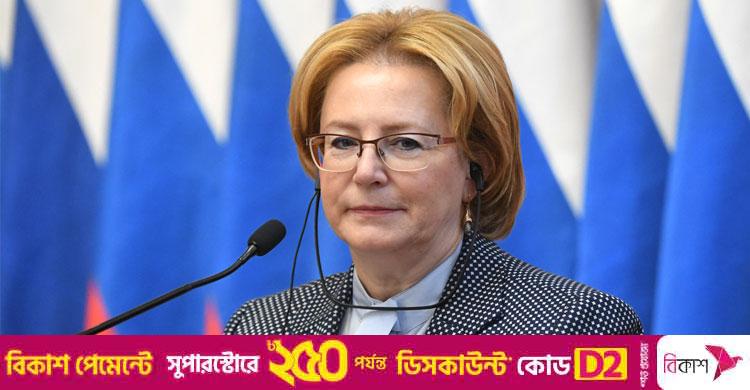 পরীক্ষায় সফল রাশিয়ার ক্যানসার ভ্যাকসিন, বাস্তব প্রয়োগের অপেক্ষা