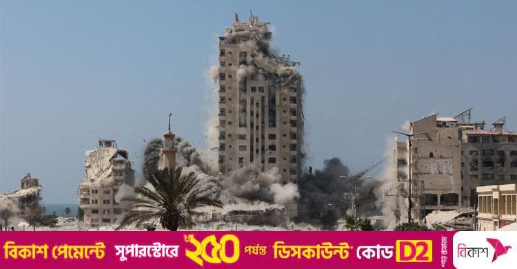 হামাসকে আত্মসমর্পণের আহ্বান ইসরায়েলের