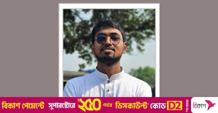 রাকসুতে শিবির প্যানেলে নির্বাচন করছেন জুলাইয়ে চোখ হারানো মাহবুব