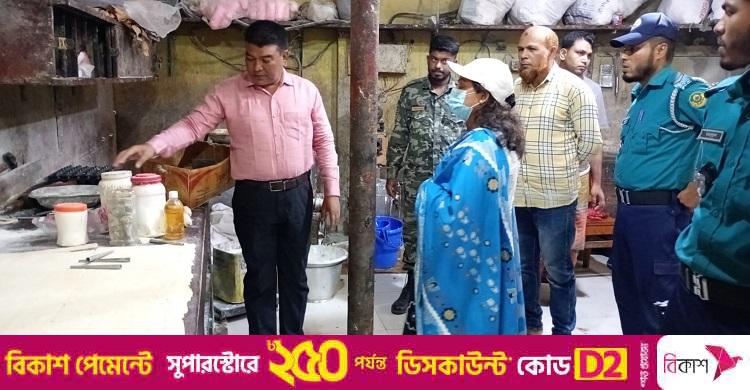 চট্টগ্রামে মোহাম্মদীয়া বেকারিকে ২০ হাজার টাকা জরিমানা