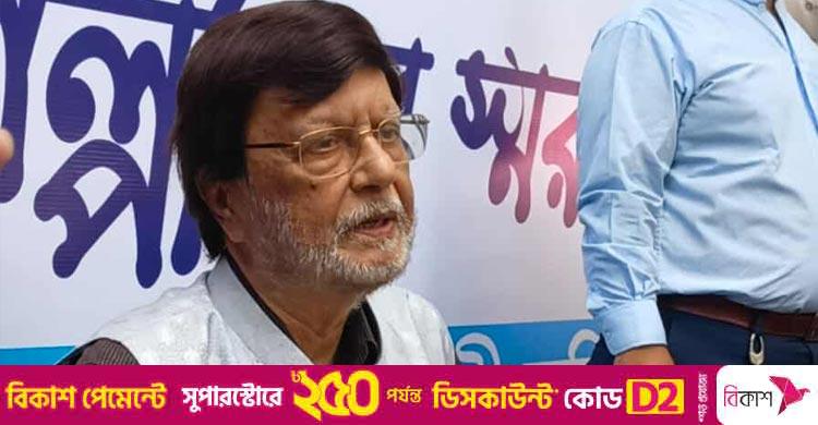 সংক্ষিপ্ত বিশ্ব সংবাদ: ৭ সেপ্টেম্বর ২০২৫