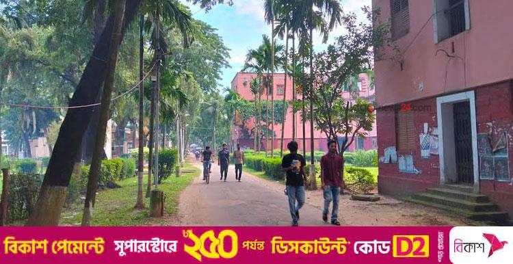 ডাকসু নির্বাচন / জগন্নাথ হলে ২২০০ ভোট, কার বাক্সে যাবে কতটি?