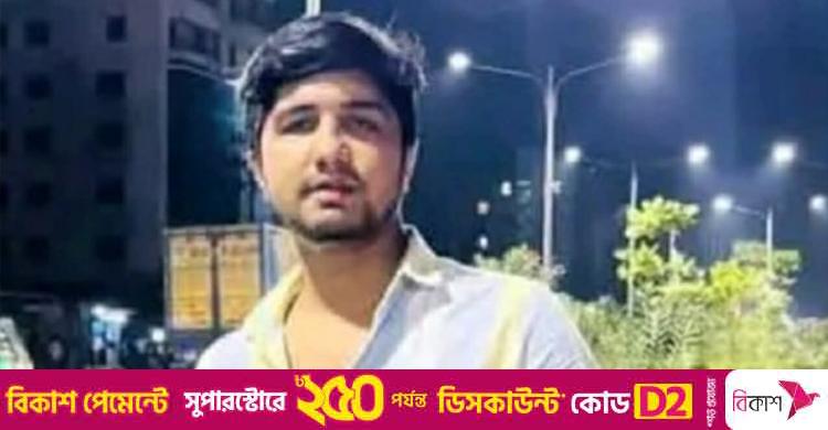 নারায়ণগঞ্জে ইভন নামে কিশোর গ্যাং লিডারকে কুপিয়ে হত্যা