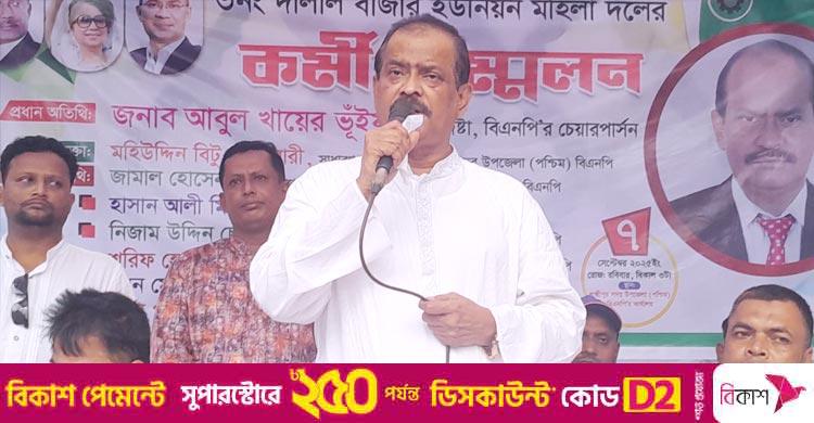 ‘নারীদের সুরা-কেরাত শেখাতে হুজুর রাখবে বিএনপি’