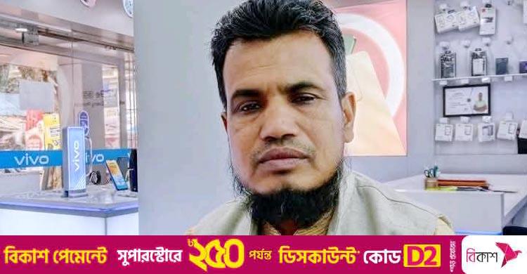 কুকুরকে মোটরসাইকেলের ধাক্কা, সাবেক ইউপি সদস্য নিহত