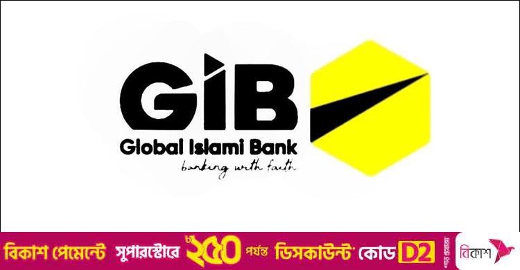 পরিচালকদের যাতায়াতেই ‘হাওয়া’ ব্যাংকের কোটি টাকা