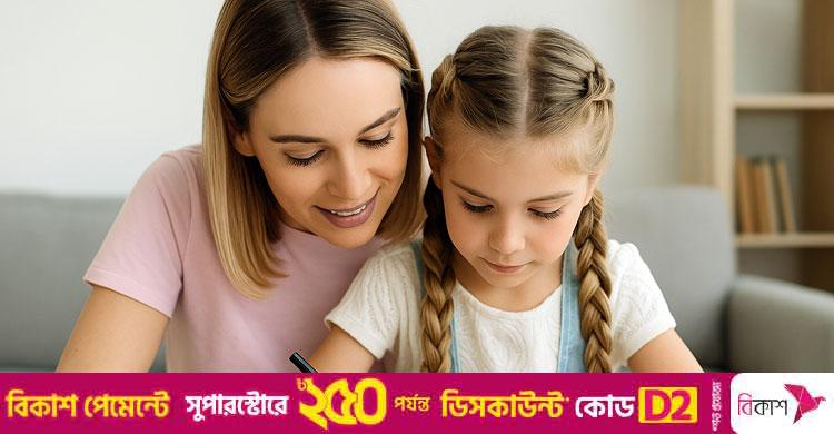 সাক্ষরতা দিবস / শিশুকে সহজে বর্ণমালা শেখাবেন যেভাবে