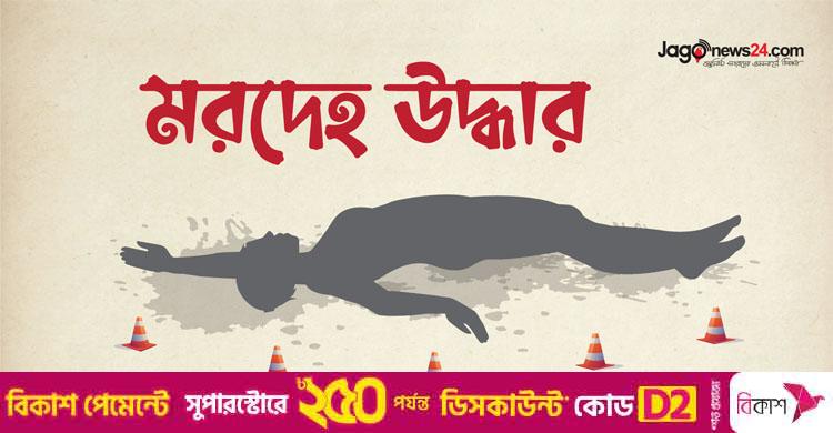 চাঁদা না দেওয়ায় গ্যারেজ মালিককে ছুরিকাঘাতে হত্যা