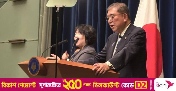 কীসের ‘ব্যর্থতায়’ পদত্যাগ করছেন জাপানের প্রধানমন্ত্রী?
