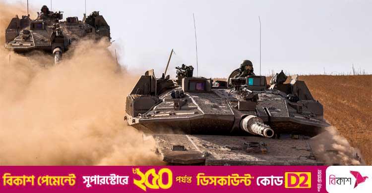 গাজা ধ্বংস হবে: ইসরায়েলি প্রতিরক্ষামন্ত্রী
