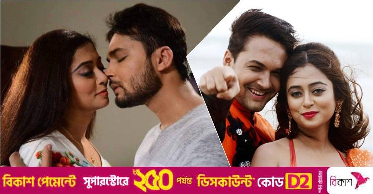 ৪ বছর পর মুক্তি পাচ্ছে ‘স্বপ্নে দেখা রাজকন্যা’