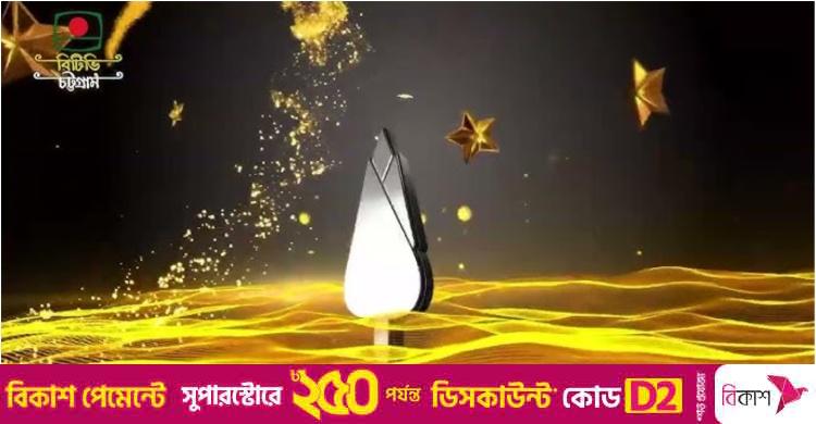 নতুন কুঁড়ির আবেদনের সময় বাড়ল
