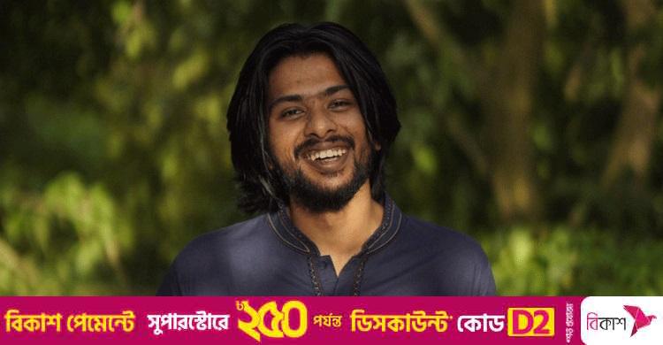 জাকসু নির্বাচন / প্রার্থিতা ফিরে পেতে অমর্ত্য রায়ের রিট, শুনানি মঙ্গলবার