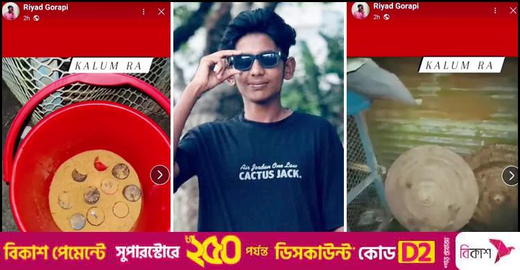 ফেসবুক স্টোরিতে দেওয়া অস্ত্র-বোমার ভিডিও ভাইরাল, যুবক আটক
