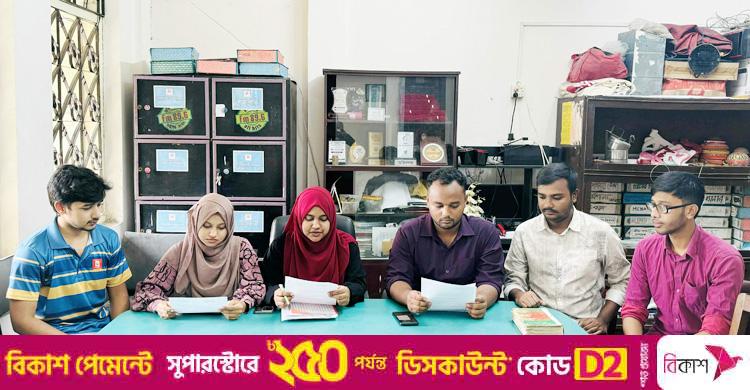 জবিতে আন্তঃবিশ্ববিদ্যালয় আবৃত্তি প্রতিযোগিতা ২৭ সেপ্টেম্বর