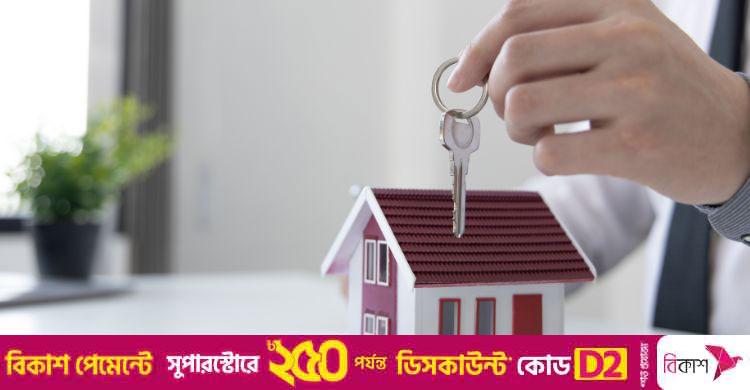 বাড়ি ভাড়া নেওয়ার আগে কী কী খেয়াল করবেন