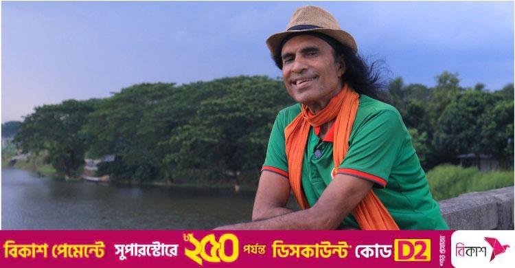 যে কারণে তোতলা মেয়েকে বিয়ে করতে বললেন কুদ্দুস বয়াতি