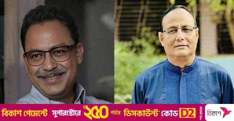 ঠাকুরগাঁও জেলা বিএনপির সভাপতি ফয়সল আমীন, সম্পাদক পয়গাম আলী